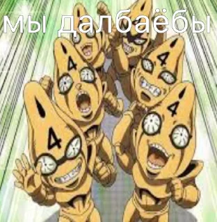 🥺 emoji понос Telegram sticker 17 of 62