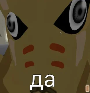 👍 emoji понос Telegram sticker 11 of 62