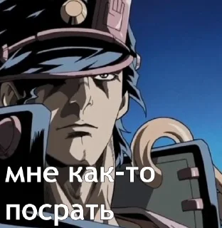 😑 emoji понос Telegram sticker 9 of 62