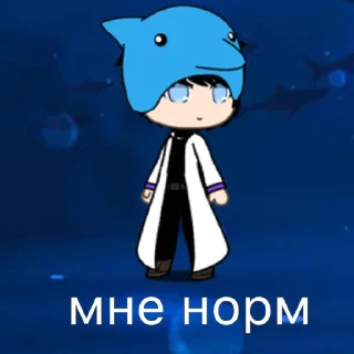 🐬 emoji понос Telegram sticker 19 of 62