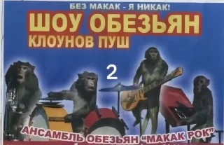 Sticker from понос @TgEmodziBot