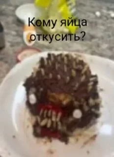 😂 emoji На все случаи @kol9Isik Telegram sticker 9 of 77