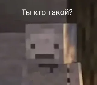 😐 emoji На все случаи @kol9Isik Telegram sticker 10 of 77