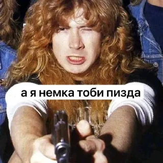 Sticker from @analIover2003 блонди шлюха