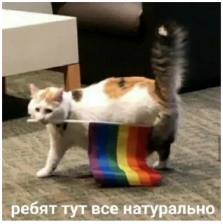 Sticker from С душой