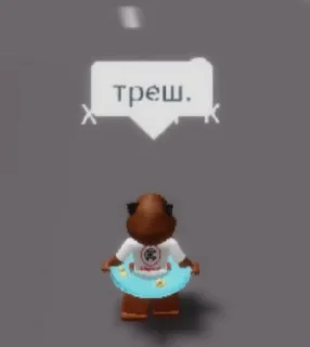 😐 emoji Сроблокс Telegram sticker 18 of 18