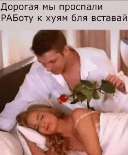 😴 emoji свэг в массы by @swagakat Telegram sticker 5 of 88