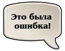 😔 emoji Hearthstone phrases Telegram sticker 9 of 52