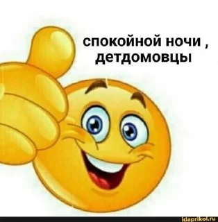 😴 emoji от лерки <3 Telegram sticker 18 of 42