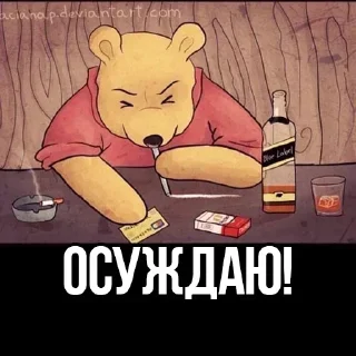 💀 emoji @KaperWorkBot - SCAM RU Telegram sticker 17 of 67