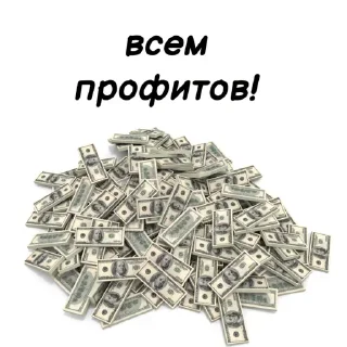 💰 emoji @KaperWorkBot - SCAM RU Telegram sticker 14 of 67