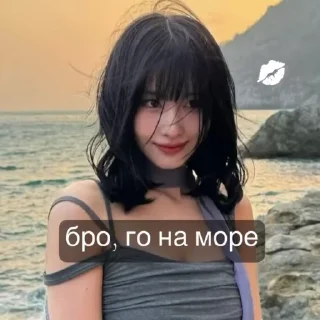 🌟 emoji яникс, хелп от яникс,моморин Telegram sticker 14 of 17