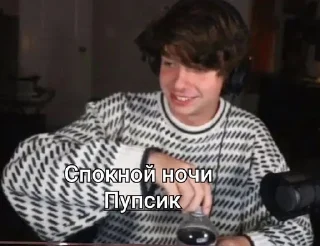Sticker from Карлик❤️