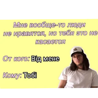 🎩 emoji Kaplanchik Telegram sticker 7 of 41