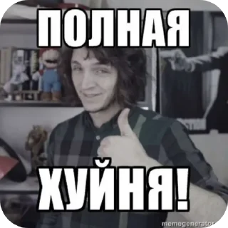 🖼 emoji Kaplanchik Telegram sticker 23 of 41