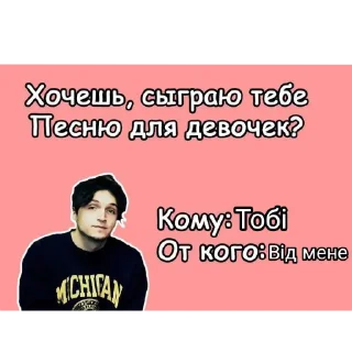 😎 emoji Kaplanchik Telegram sticker 8 of 41
