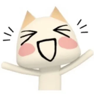 😃 emoji Toro Inoue Telegram sticker 15 of 20