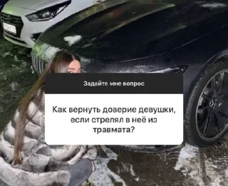 Sticker from КОФЕМАНИЯ