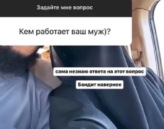 Sticker from КОФЕМАНИЯ