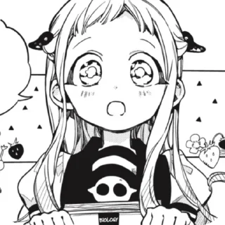 🍂 emoji !Yashiro Nene Telegram sticker 16 of 119