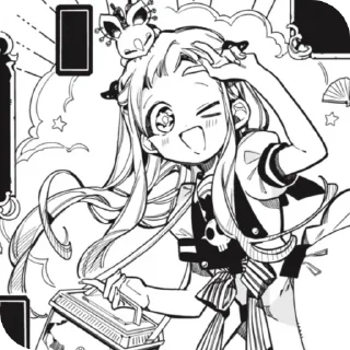 🍂 emoji !Yashiro Nene Telegram sticker 23 of 119