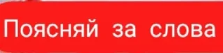 🌟 emoji Создатель- @Sanno_908 Telegram sticker 22 of 33