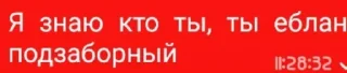 🌟 emoji Создатель- @Sanno_908 Telegram sticker 19 of 33