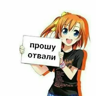 🙏 emoji Няшочке Telegram sticker 7 of 30