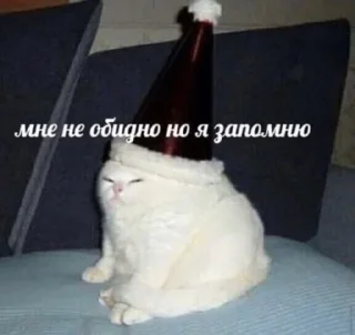😑 emoji На все случаи Telegram sticker 20 of 64