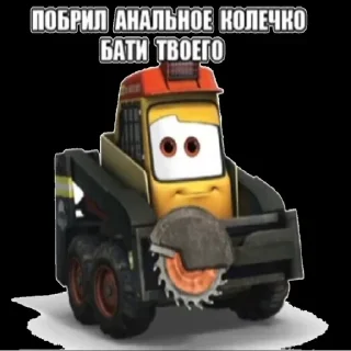 🐗 emoji KronMaMan Telegram sticker 11 of 101