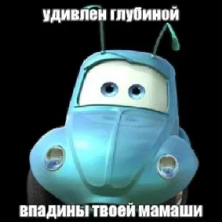 💸 emoji KronMaMan Telegram sticker 8 of 101