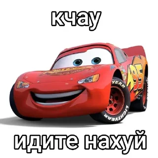 ❤ emoji KronMaMan Telegram sticker 23 of 101