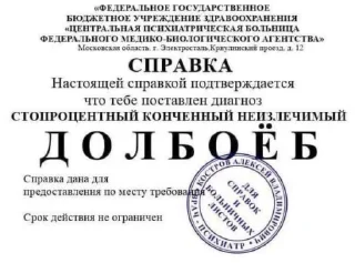 🌟 emoji Мои Telegram sticker 18 of 36