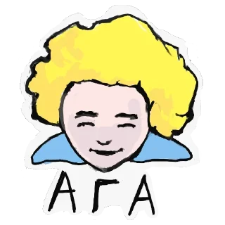 👍 emoji ПОЛМАТЕРИ ➜ @joy_sticker Telegram sticker 13 of 20