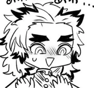 🌟 emoji 🔥Rengoku Kyoujurou🔥 Telegram sticker 15 of 81