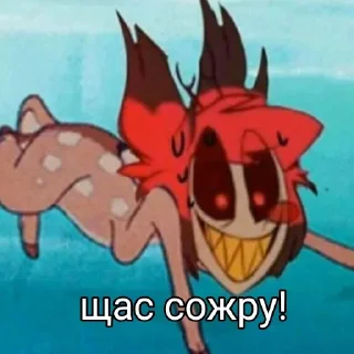 🤩 emoji Создать стикеры|@EmojiRuBot Telegram sticker 9 of 120
