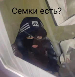 🌻 emoji На все случаи @kol9Isik Telegram sticker 2 of 77