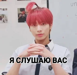 🤓 emoji Корейцы на все случаи жизни 4 Telegram sticker 24 of 120