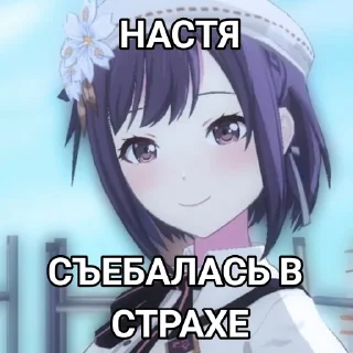 😀 emoji для некомфортиков Telegram sticker 13 of 72
