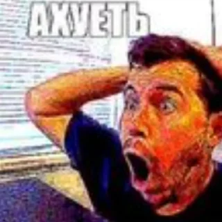 ❗ emoji для некомфортиков Telegram sticker 18 of 72