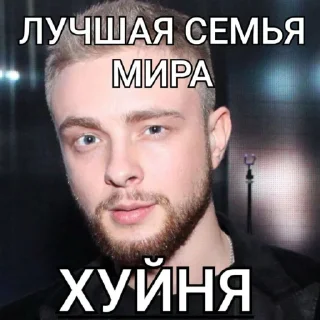 😜 emoji для некомфортиков Telegram sticker 19 of 72