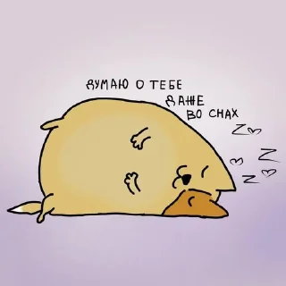 💘 emoji my love Telegram sticker 5 of 15