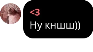 💦 emoji Кузьмич Telegram sticker 15 of 19