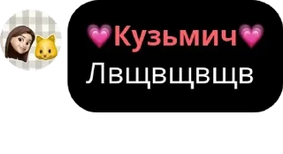 🦸‍♂️ emoji Кузьмич Telegram sticker 14 of 19
