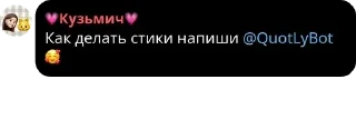 🤺 emoji Кузьмич Telegram sticker 5 of 19