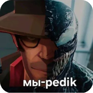🎩 emoji Team Fortress 2 Memes Telegram sticker 5 of 33