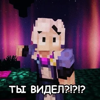 🌟 emoji Голос Джодаха Telegram sticker 23 of 120
