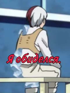 Sticker from ~На всё случаи жизни~