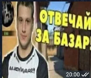 Пон sticker 2