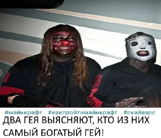 😐 emoji Слипы для важных переговоров Telegram sticker 24 of 97